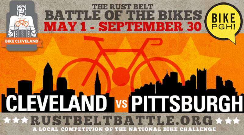 Rust Belt Battle of the Bikes